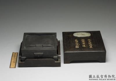 图片[2]-Duan inkstone with inscription “Ning song (meditative pine)”, Yuan dynasty(13-14th century)-China Archive